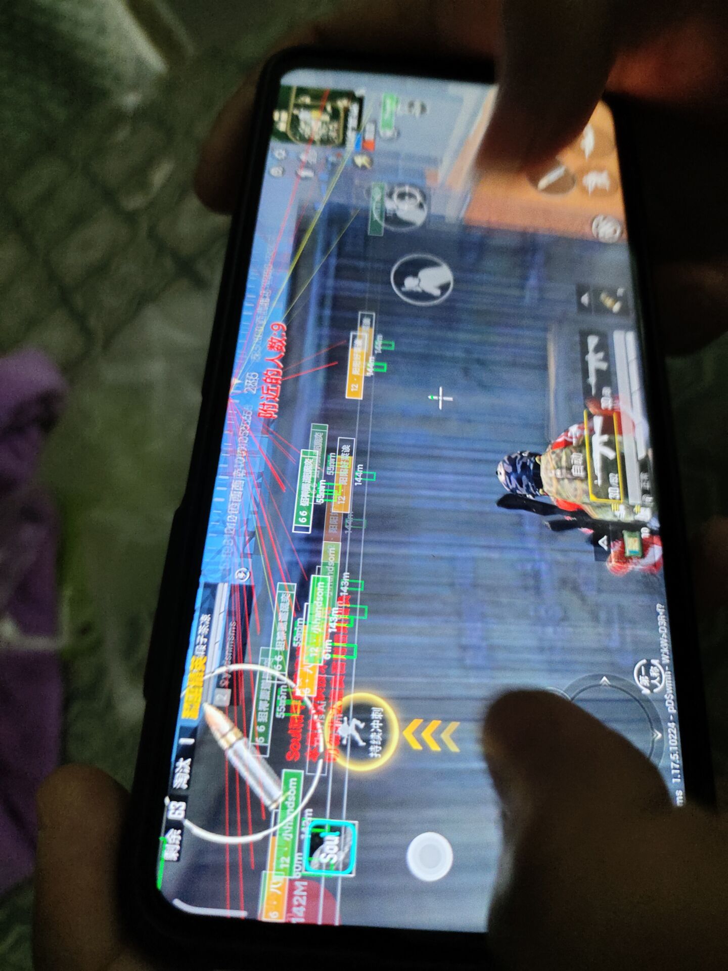 和平精英「青蛙直装」辅助,支持地铁