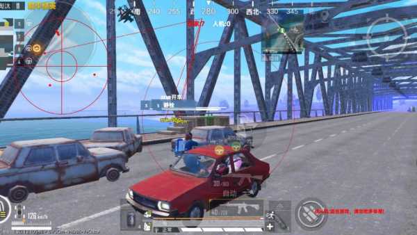 和平精英「火锅」辅助,站长首推